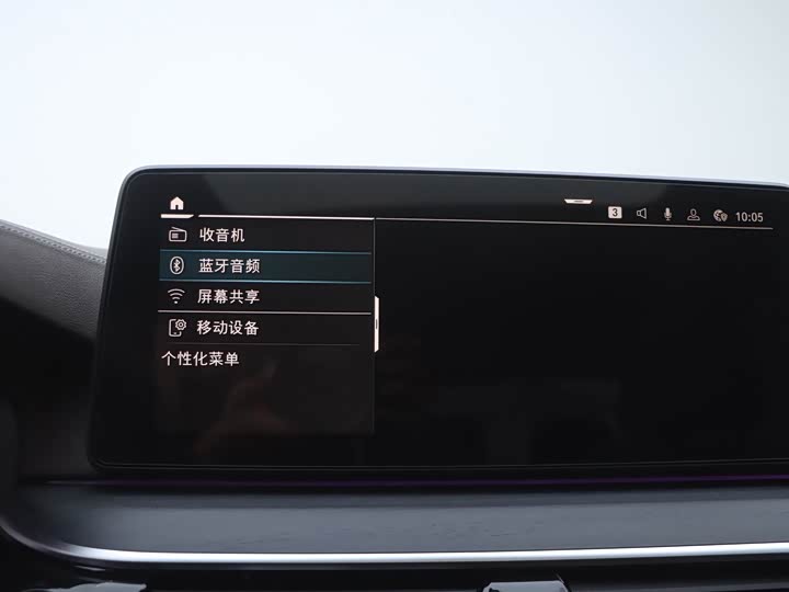 Фото 11 - BMW 5 Series Hybrid