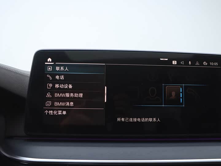 Фото 12 - BMW 5 Series Hybrid