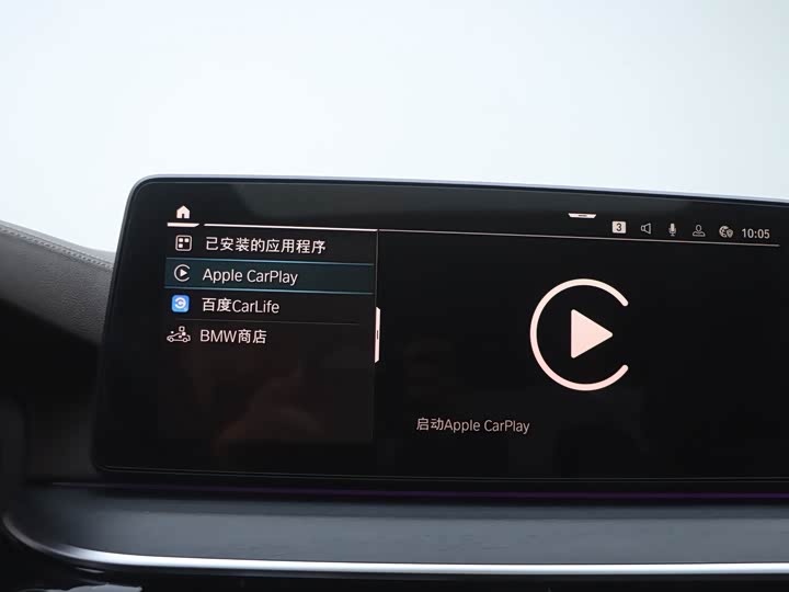 Фото 14 - BMW 5 Series Hybrid