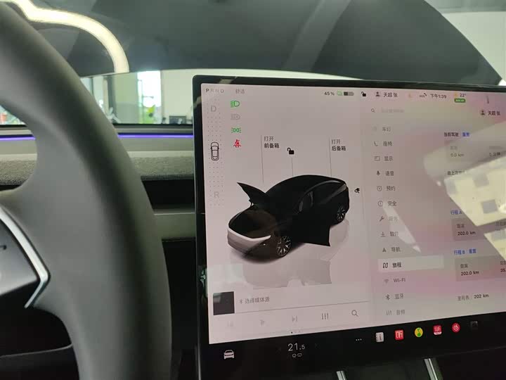 Фото 14 - Tesla Model Y