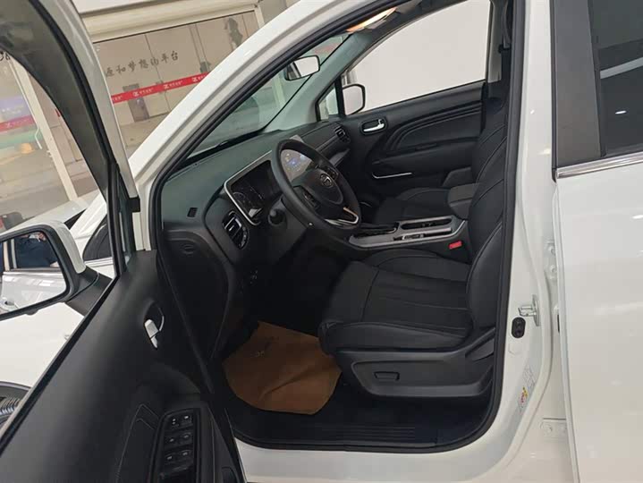 Фото 9 - GAC Trumpchi GS3