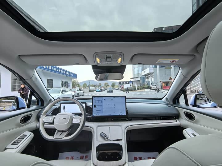 Фото 9 - GAC Aion S Max