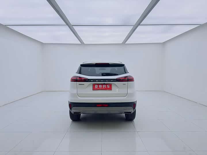 Фото 19 - Geely Atlas