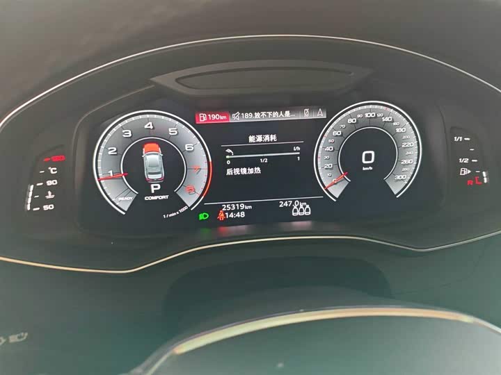 Фото 5 - Audi A6L