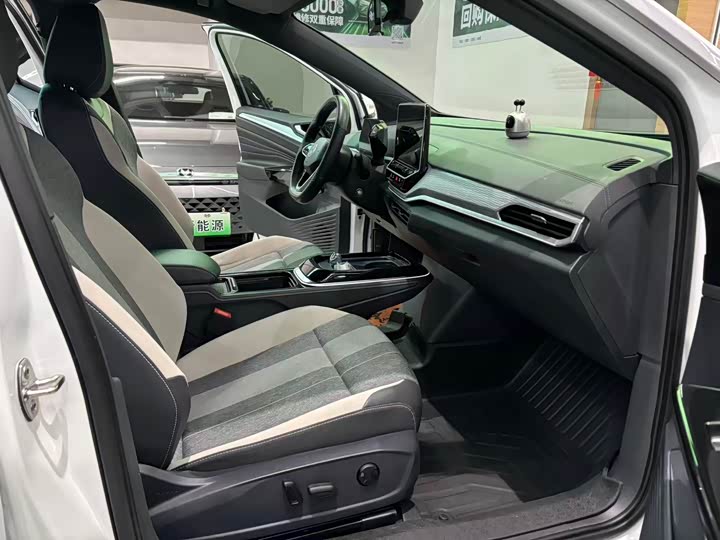 Фото 17 - Volkswagen ID.4 Crozz