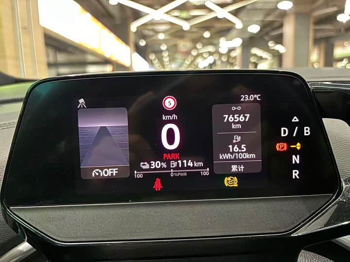 Фото 2 - Volkswagen ID.4 Crozz