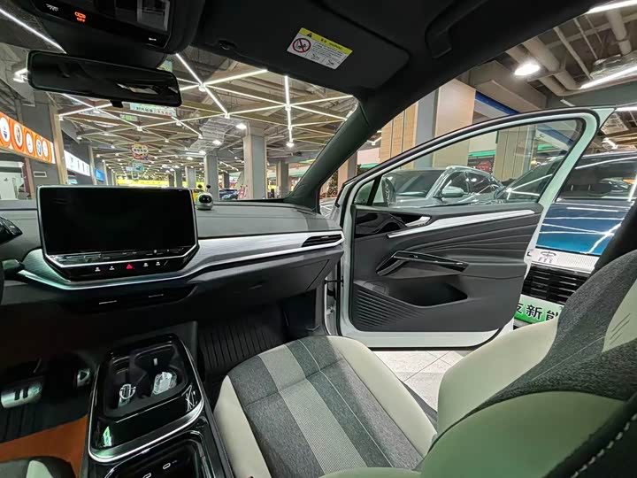 Фото 20 - Volkswagen ID.4 Crozz