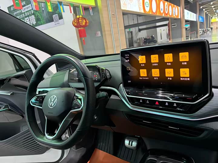 Фото 31 - Volkswagen ID.4 Crozz