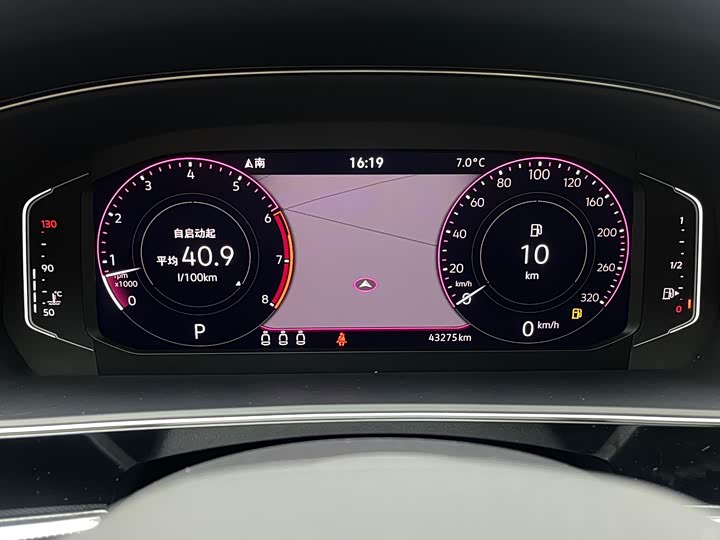 Фото 13 - Volkswagen Passat