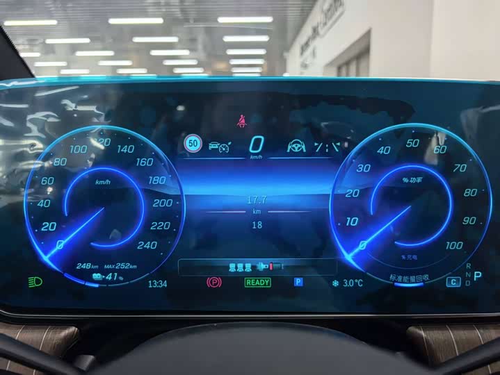 Фото 5 - Mercedes-Benz EQE SUV