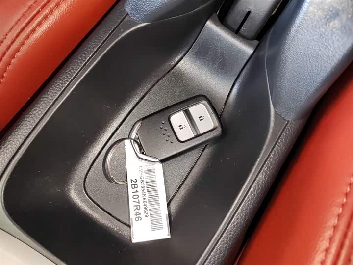 Фото 11 - Honda Life