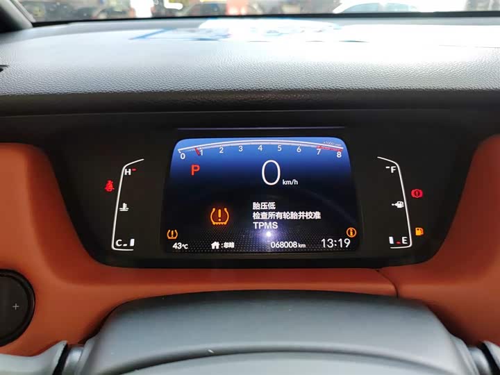 Фото 4 - Honda Life