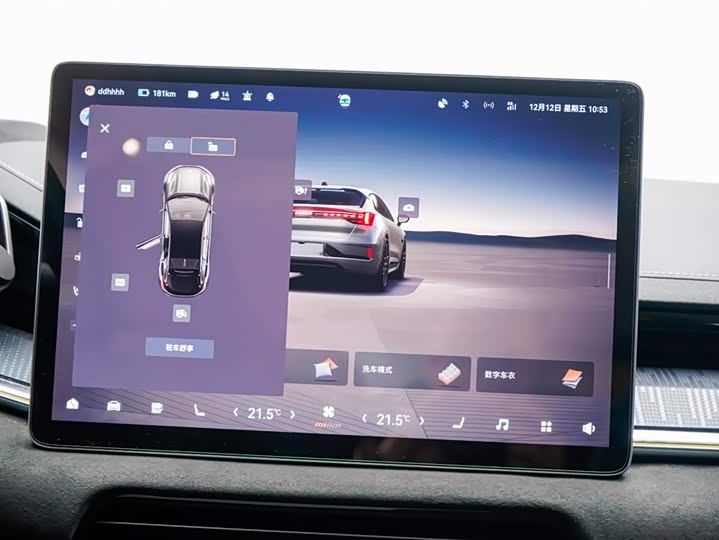 Фото 19 - Zeekr 001