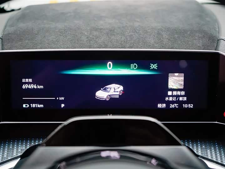 Фото 8 - Zeekr 001