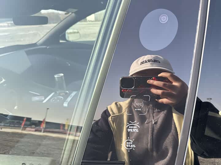 Фото 15 - Xiaomi YU7