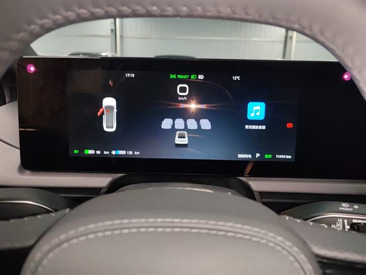 Фото 12 - Voyah Passion