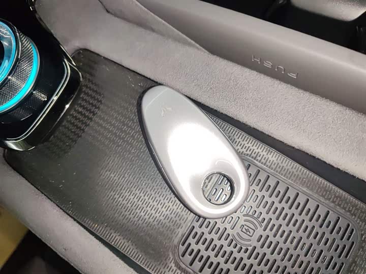 Фото 9 - Voyah Passion