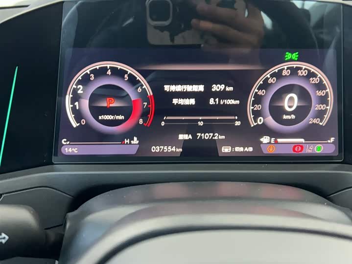 Фото 6 - Honda Accord