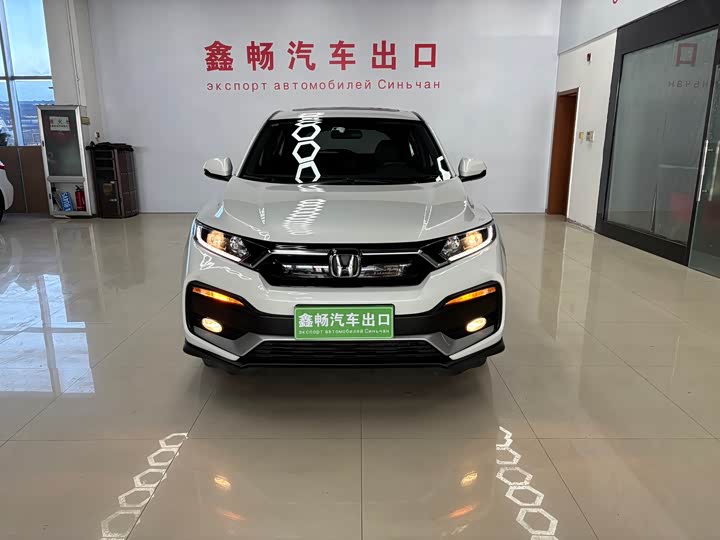 Фото 1 - Honda XR-V