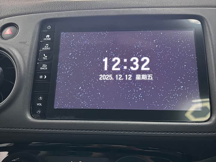 Фото 13 - Honda XR-V