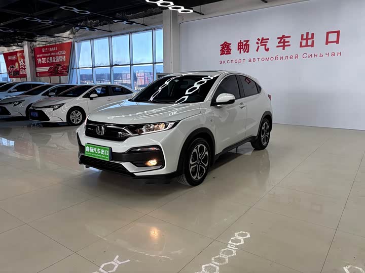 Фото 2 - Honda XR-V