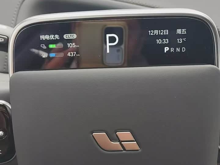 Фото 3 - LiXiang L7