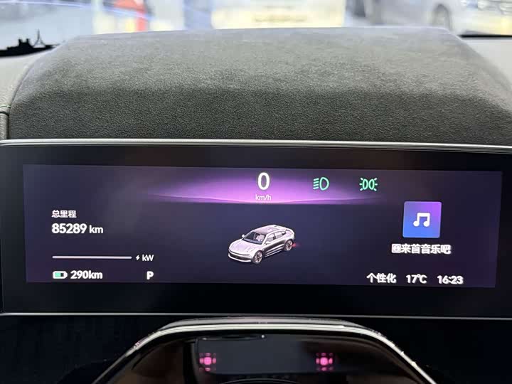 Фото 11 - Zeekr 001