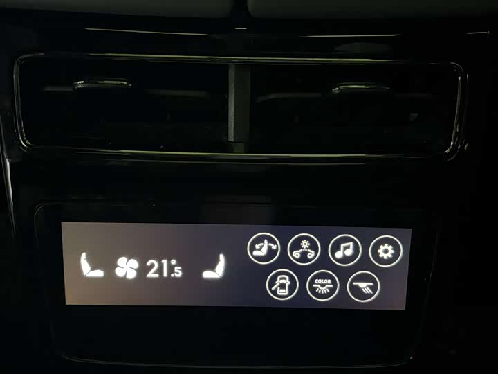 Фото 16 - Zeekr 001