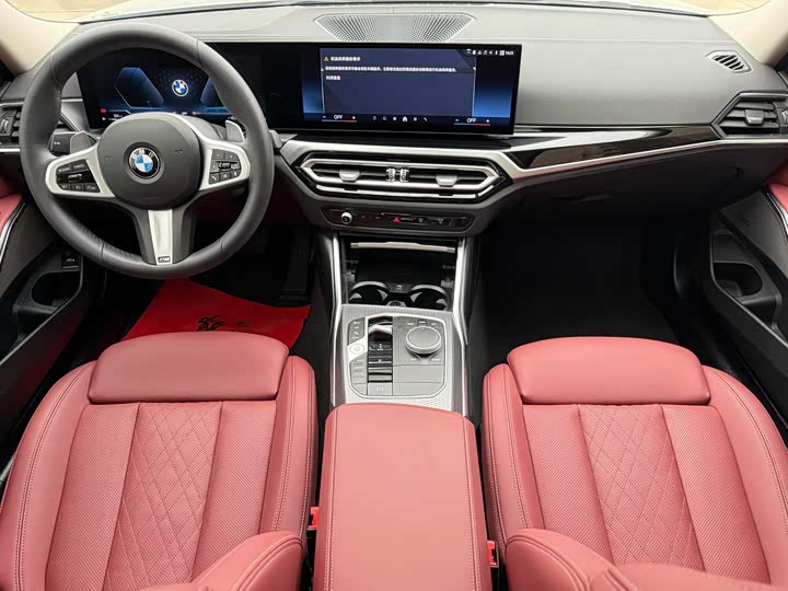 Фото 4 - BMW 3 Series