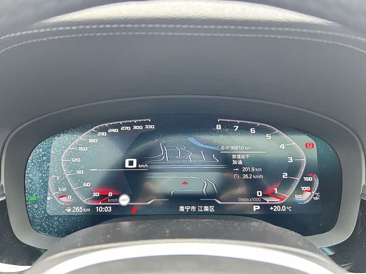 Фото 13 - BMW 5 Series