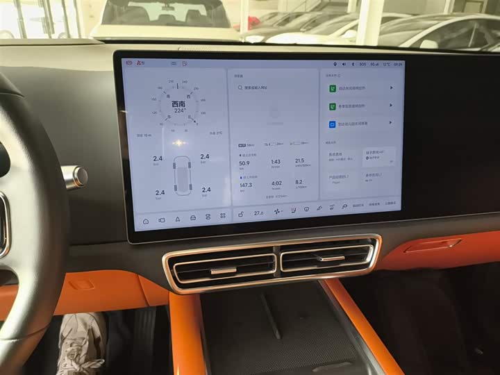 Фото 13 - LiXiang L7