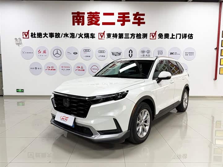 Фото 1 - Honda CR-V