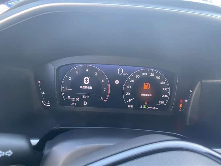 Фото 12 - Honda CR-V