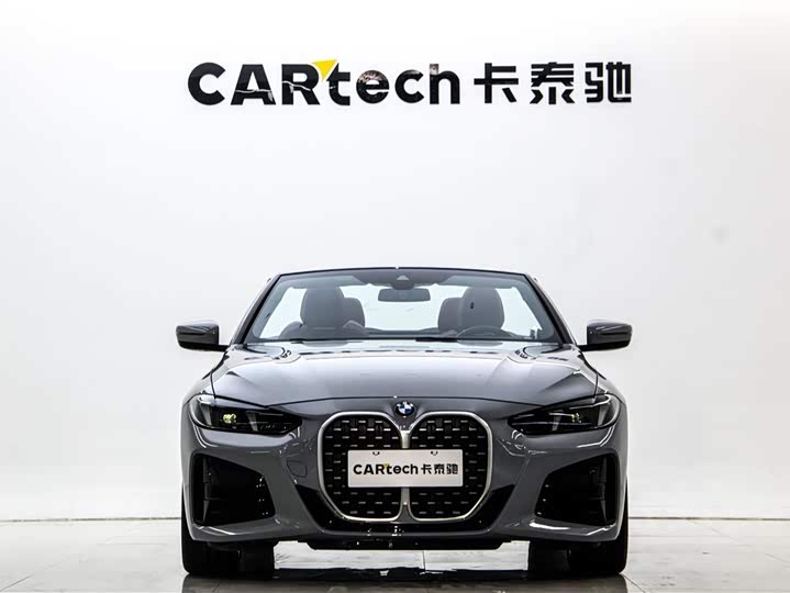 Фото 2 - BMW 4 Series