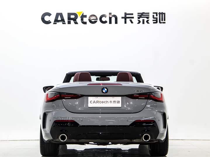 Фото 4 - BMW 4 Series