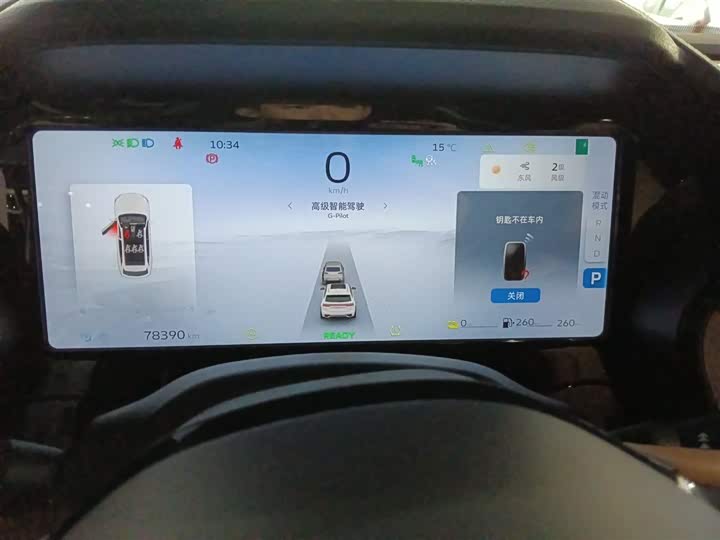 Фото 12 - Geely Monjaro L Hybrid