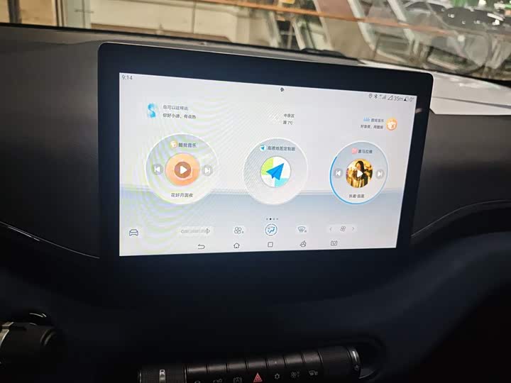 Фото 13 - BYD Seagull