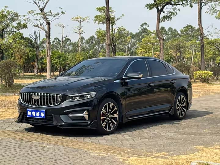 Photo 1 - Geely Preface