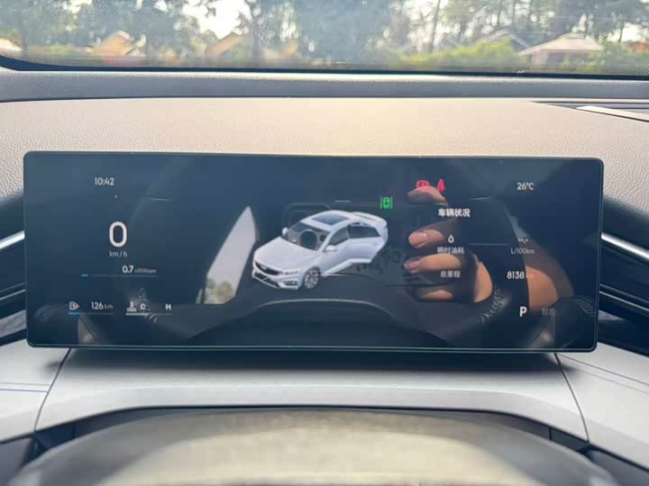 Photo 17 - Geely Preface