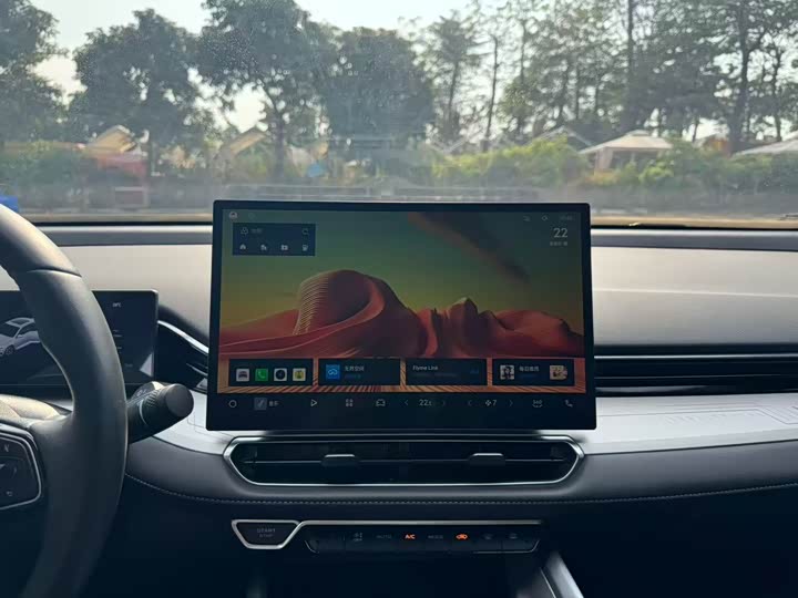 Photo 18 - Geely Preface