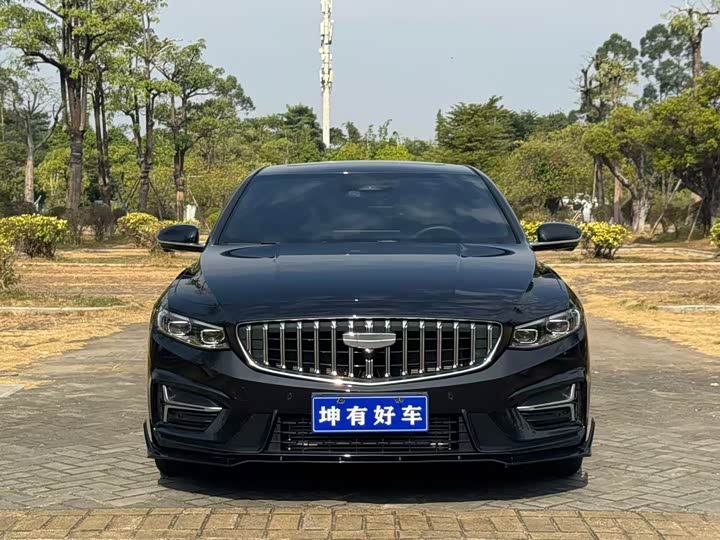 Photo 2 - Geely Preface