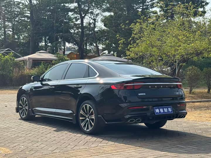 Photo 4 - Geely Preface