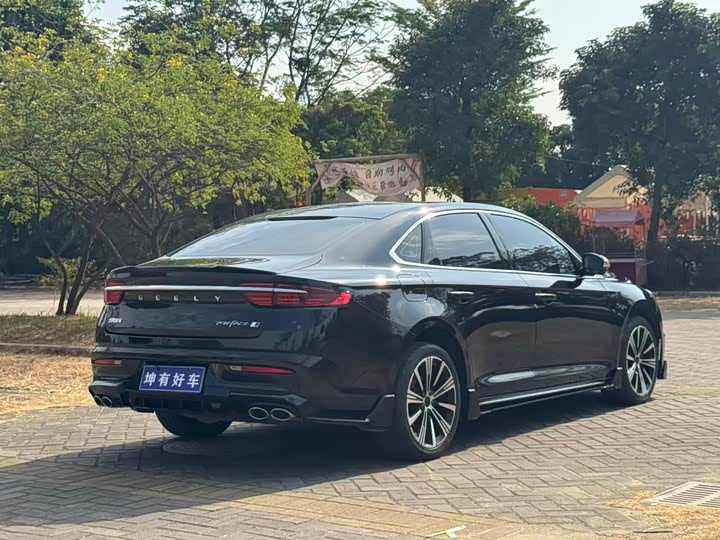 Photo 6 - Geely Preface