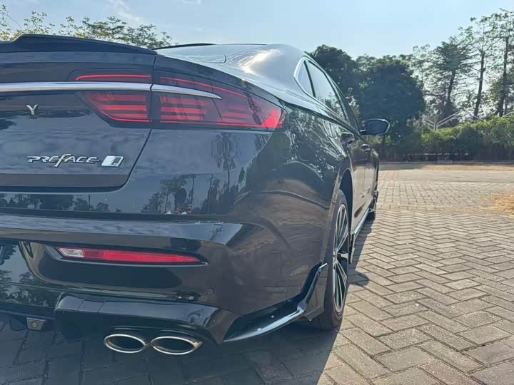 Photo 9 - Geely Preface