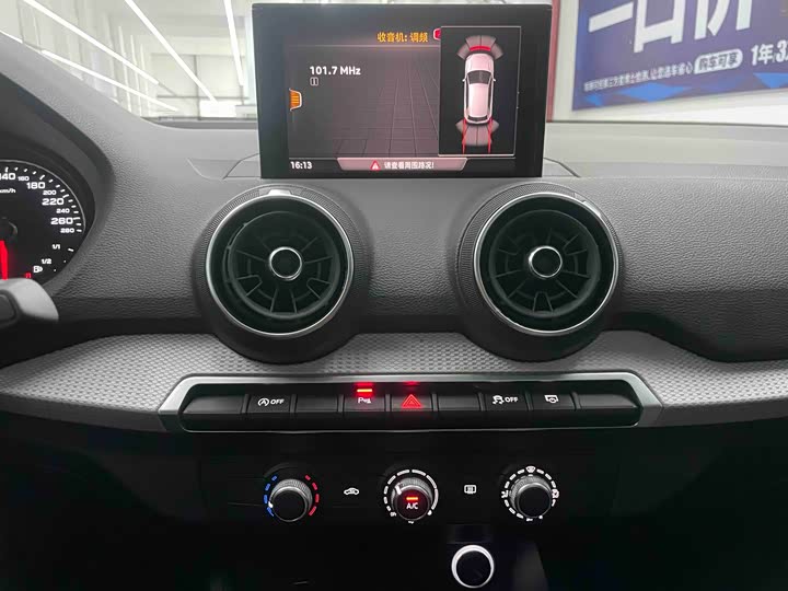 Фото 9 - Audi Q2L