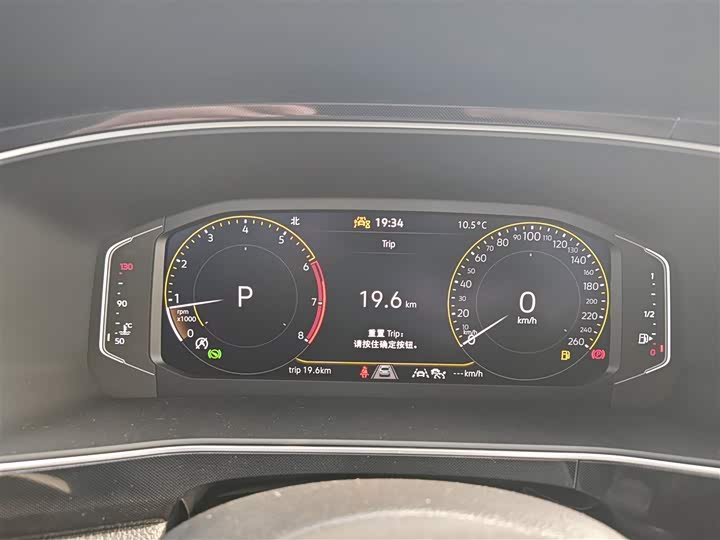 Фото 12 - Volkswagen Tharu