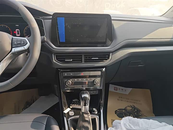 Фото 13 - Volkswagen Tharu