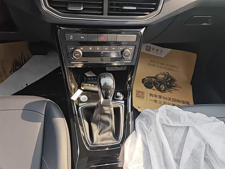 Фото 14 - Volkswagen Tharu