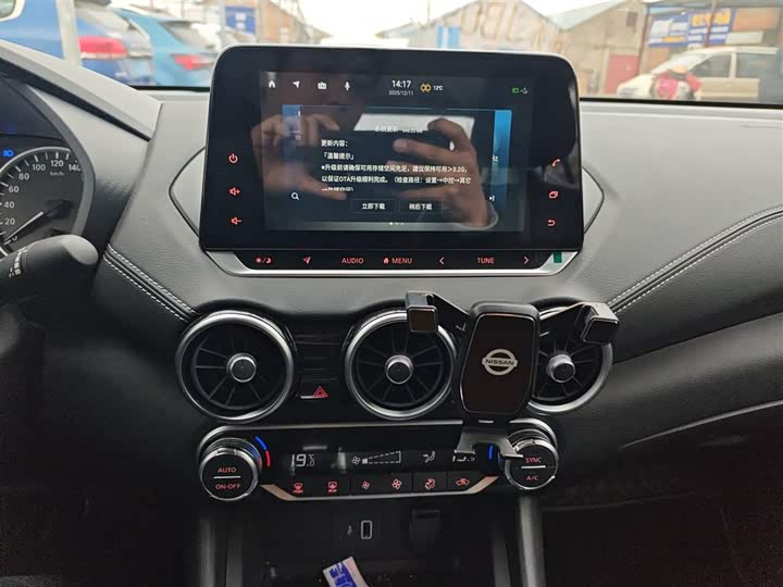 Фото 13 - Nissan Sylphy