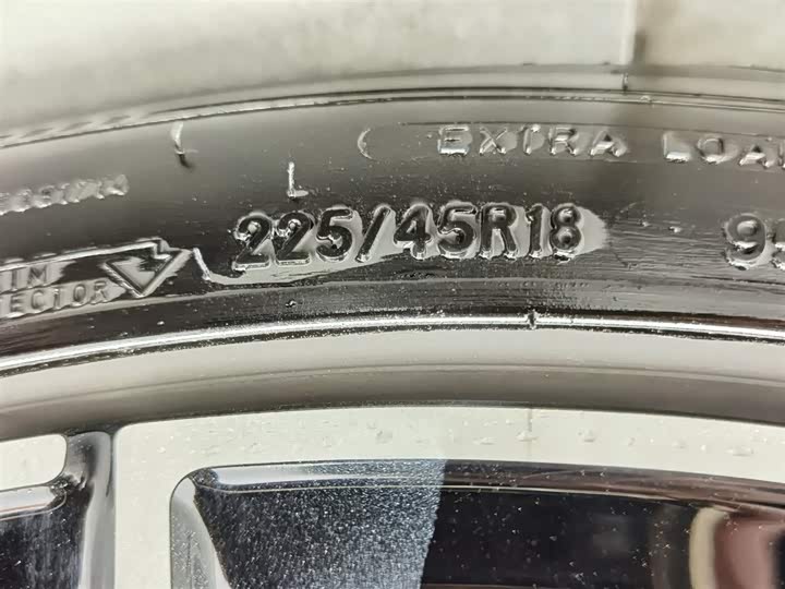 Фото 24 - Mercedes-Benz C-Class